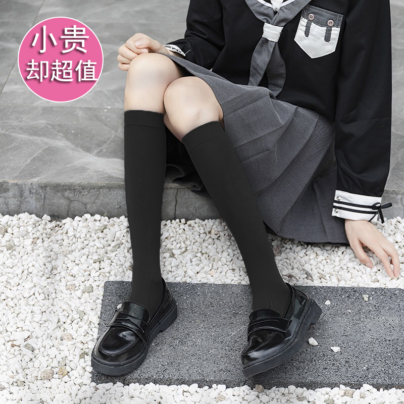 jk制服夏天白色天鹅绒小腿袜丝袜 gkgw短袜/打底袜/丝袜/美腿袜