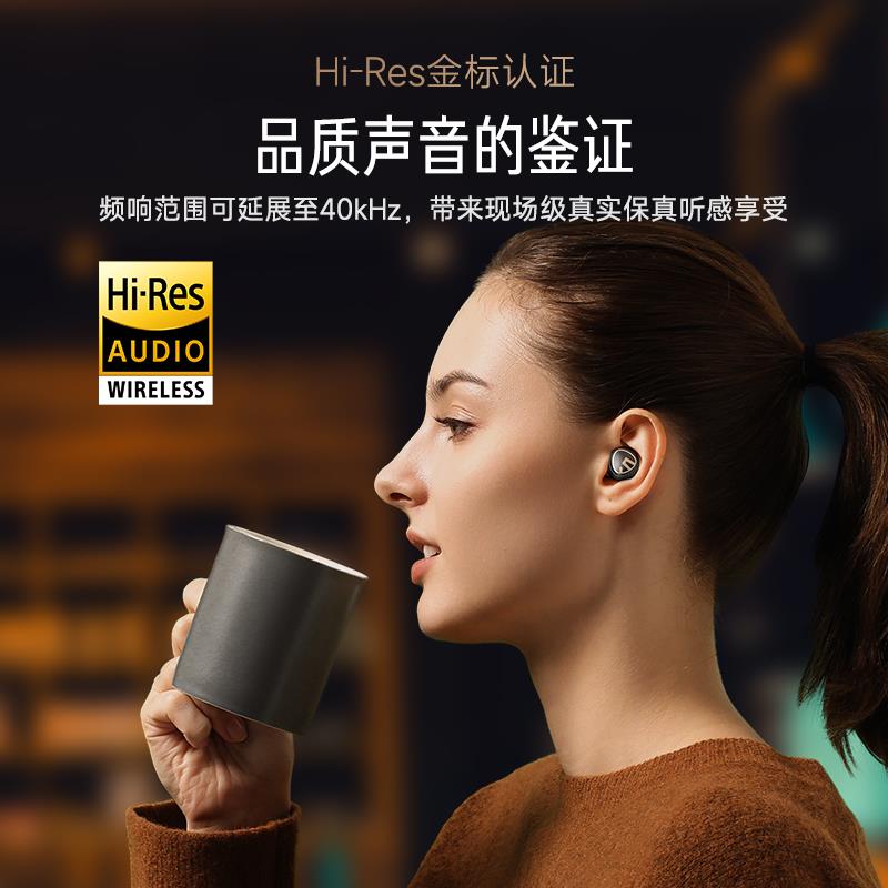 【小金标认证】SoundPEATS泥炭Mini Pro HS主动降噪蓝牙耳机音乐 - 图1