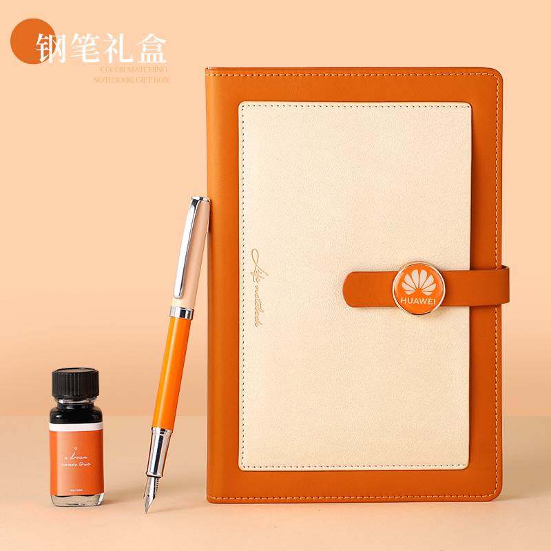 商务笔记本礼盒套装定制2024高档钢笔本子日记本工作会议记录本精致高级礼物公司年会纪念品礼品订制可印logo