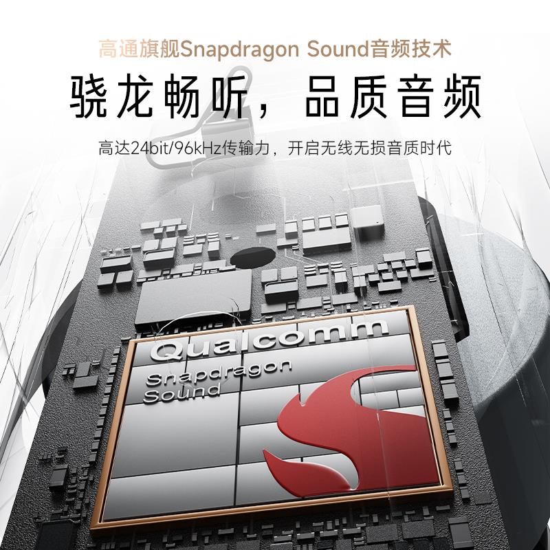 SoundPEATS泥炭Air4主动降噪蓝牙耳机真无线anc半入耳高音质新款 - 图0