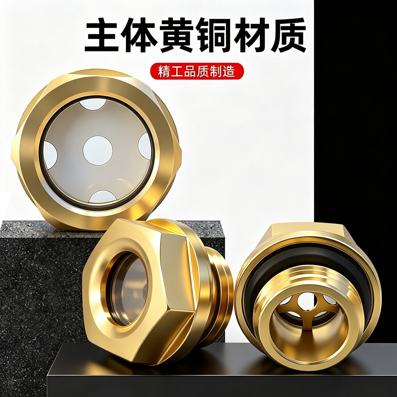图3