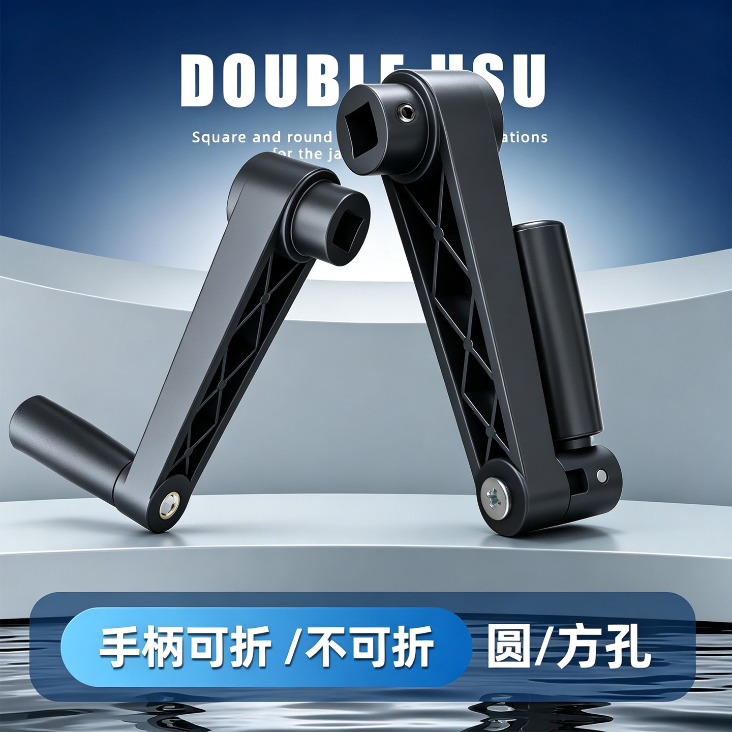 图2