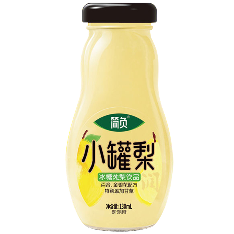 东致简负小罐梨冰糖炖梨饮料中式熬制去火复合果蔬饮品130ml小瓶