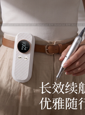 打磨机美甲店卸甲专用