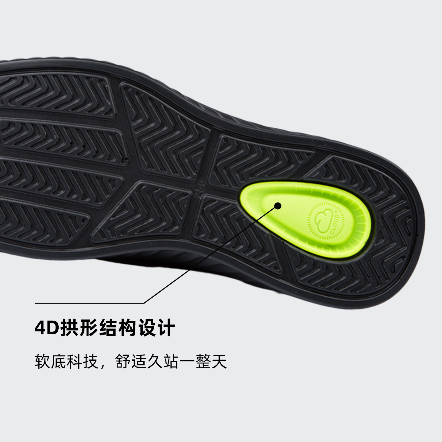 量橙软底正装皮鞋男商务休闲皮鞋软面头层牛皮鞋真皮套脚上班皮鞋,淘宝优惠券,粉丝福利购,淘宝优惠卷