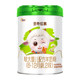Shengyuan Youbo Shengtramu Goat Milk Powder 2 Stages 6-12 Months Infant Formula Milk Powder 2 Stages 900g Canned