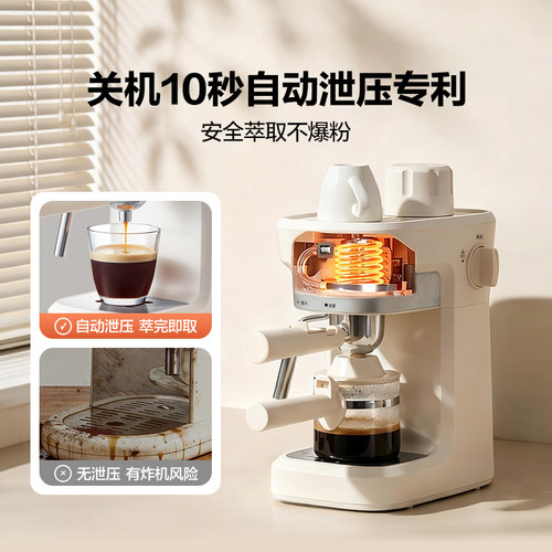 【升级自动泄压】摩卡咖啡机家用小型意式半全自动办公室手磨壶 - 图1