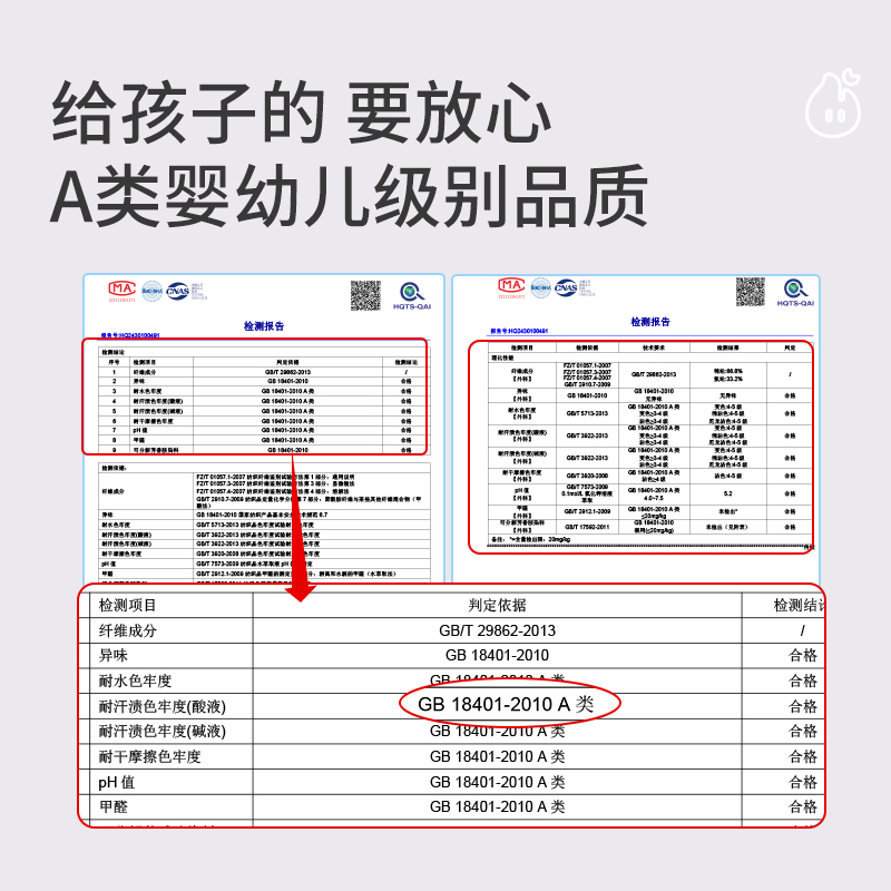 初中生吊带内衣女学生女大童儿童小背心青春发育期15岁高中生文胸