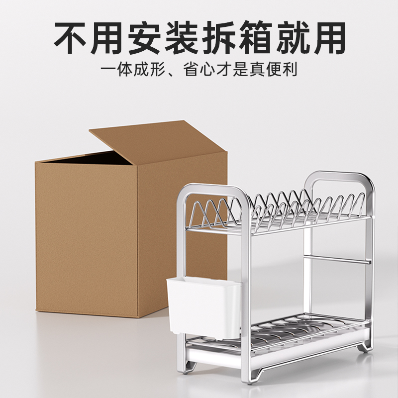 不锈钢碗碟收纳架沥水碗架厨房置物架碗盘碗筷放碗碟子盘子收纳架 - 图1