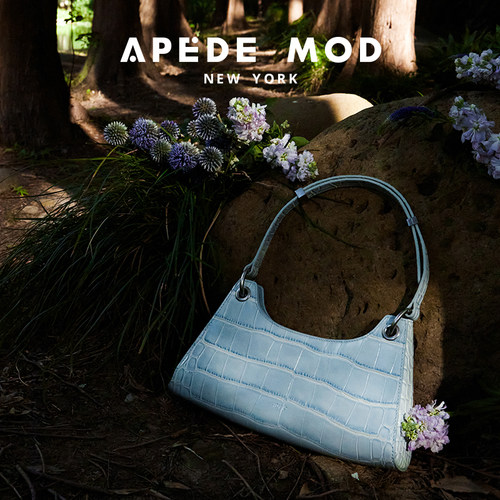 Apede Mod/刘亦菲钟楚曦明星同款渐变色鳄鱼纹牛皮腋下包青蛙包女 - 图3