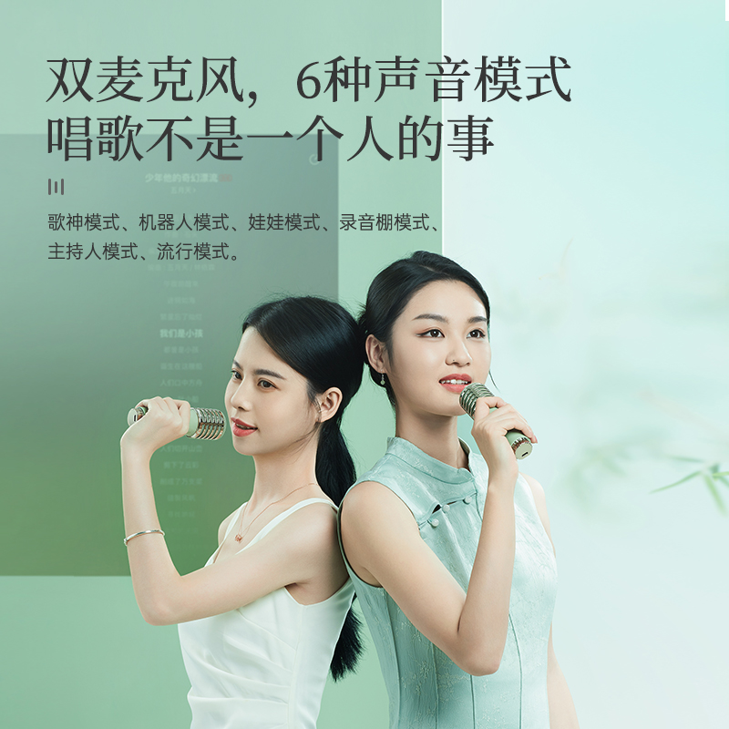  divoom点音无线/蓝牙音箱