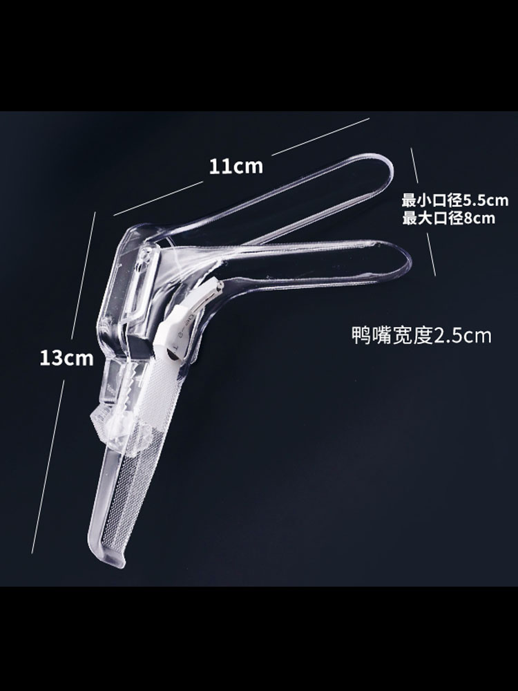 医用无菌扩阴器一次性阴道扩张器鸭嘴钳扩大扩宫妇科女性私处自检 - 图3