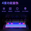 Deli 33302s money counting machine supports the 2022 version of RMB banknote detector, Class C office, commercial and supermarket cashier