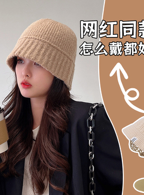 uvhat针织帽韩式女秋冬显脸小