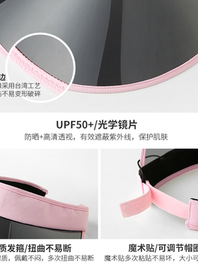uvhat日本uvcut女卷大沿防晒帽
