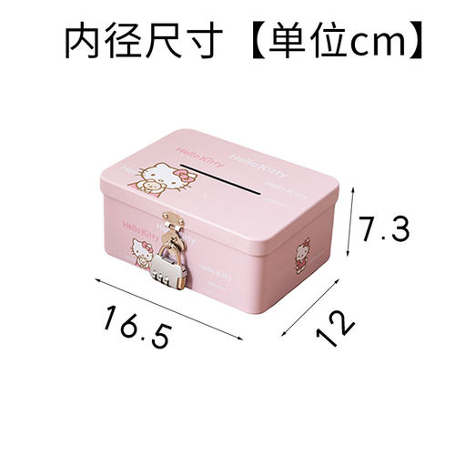 存钱罐带锁可进可出密码锁儿童实用女孩男孩铁盒学生小钱箱储蓄箱 - 图3