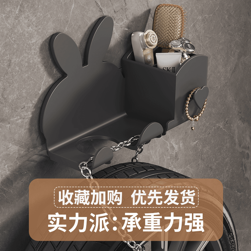 风筒置物架浴室免打孔吹风机架卫生间电吹风支架家用壁挂式架子,淘宝优惠券,粉丝福利购,淘宝优惠卷