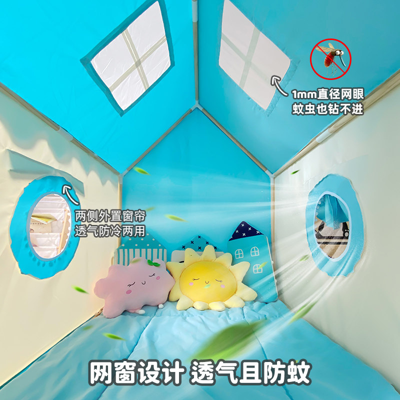 小丸佳儿童帐篷室内公主女孩游戏屋女孩梦幻小房子玩具男孩小城堡