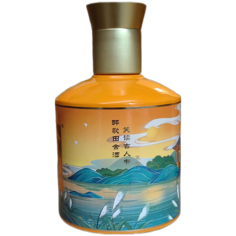 舍得52度新款黄色若比邻小酒版礼盒 100ml*2 - 图0