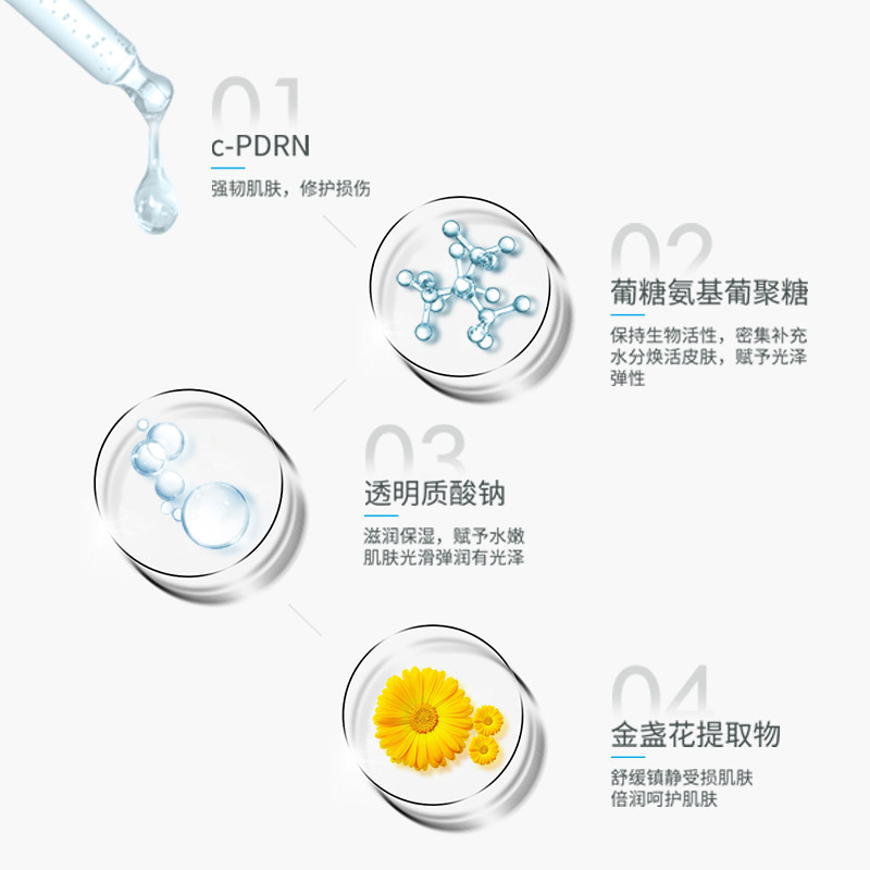  REJURAN海外安瓶/原液