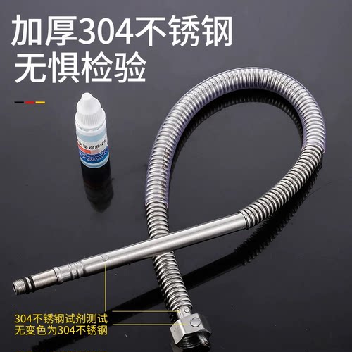 304不锈钢波纹管连接水龙头软管冷热进水管加长混水阀热水管配件 - 图0