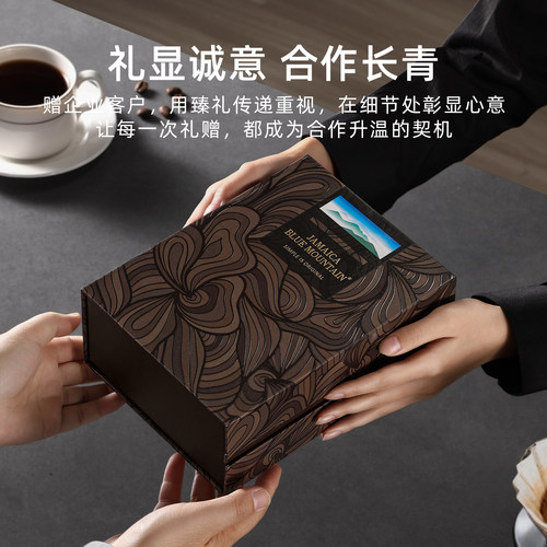 JBeM牙买加蓝山咖啡豆进口高端级高档商务礼盒装送人礼物精品手冲 - 图1