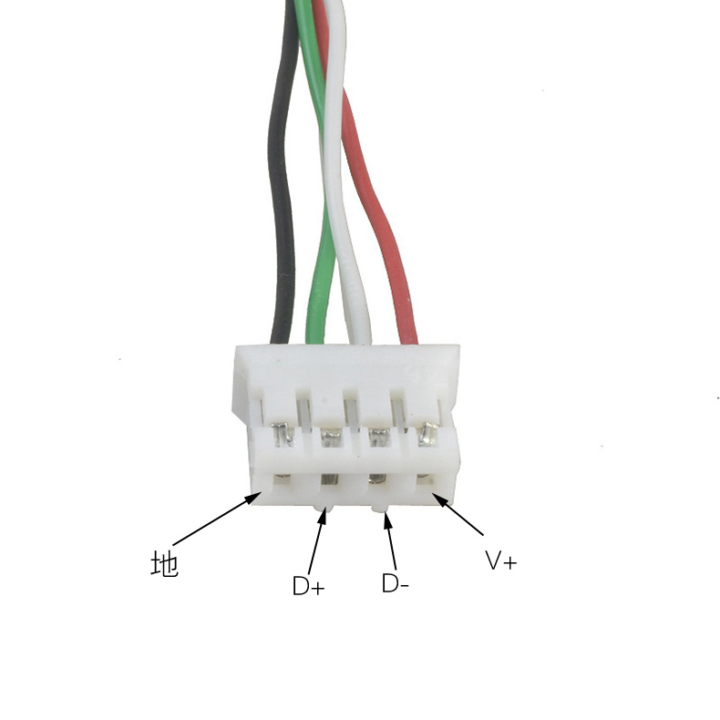 主板PH2.0 4Pin端子转USB2.0扩展线插针线4针mx1.25XH2.54转接线 - 图1