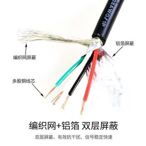 主板5Pin转USB2.0扩展线 杜邦2.54MM端子 主板9针转USB转接数据线 - 图1