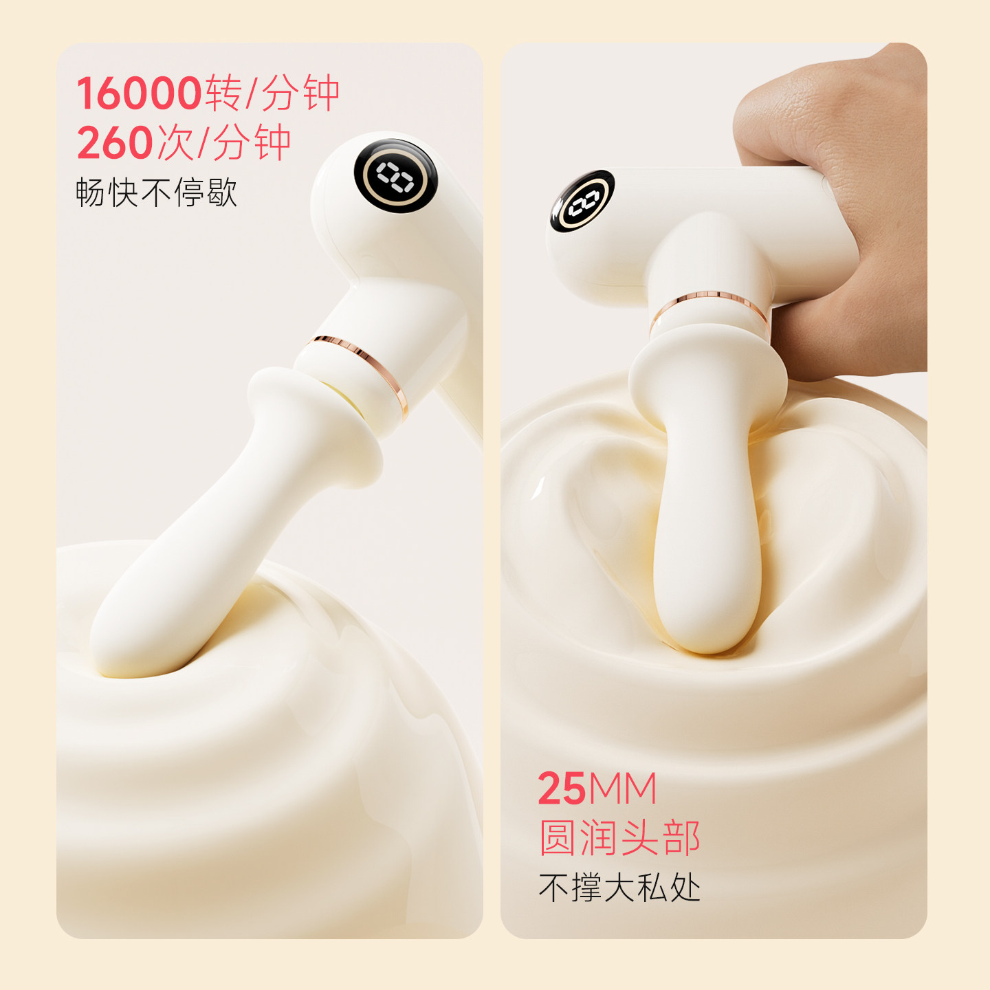 姬欲伸缩炮机震动棒女性专用情趣玩具自慰器成人用品按摩神器app,淘宝优惠券,粉丝福利购,淘宝优惠卷