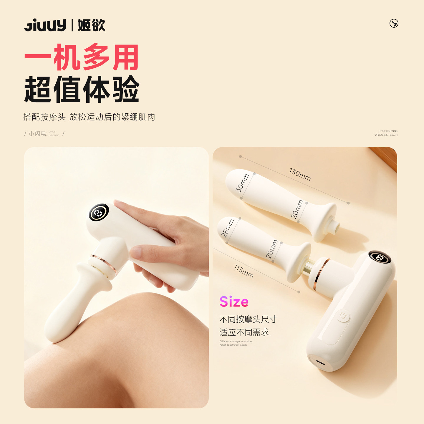 姬欲伸缩炮机震动棒女性专用情趣玩具自慰器成人用品按摩神器app,淘宝优惠券,粉丝福利购,淘宝优惠卷