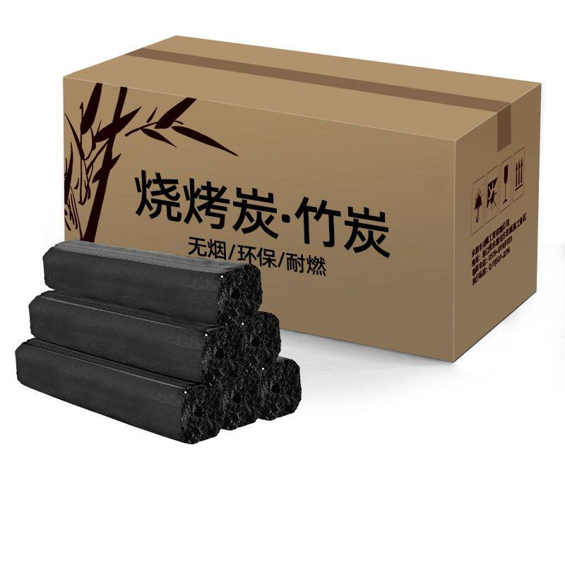 烧烤碳家用无烟碳速燃烤火炭环保竹炭块果木 热品库 性价比省钱购