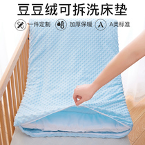 Baby Bean Bean Bedding Sub Kindergarten Mattress New cushion Quilt Special Baby Bed Bedding Autumn Winter Childrens Cot Mat Custom