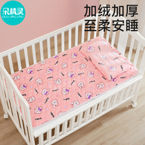 Baby Mattress Kindergarten Afternoon Nap Flannel Bedding Sub Baby Bed Bedding Cushion Newborn Children Splicing Bed Mat Customised