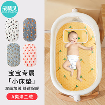 Baby Cradle Mattress Newborn Stroller Sleeping Basket Cushion Quilted By Baby Flannel Diaper Table Small Mat Winter Bedding