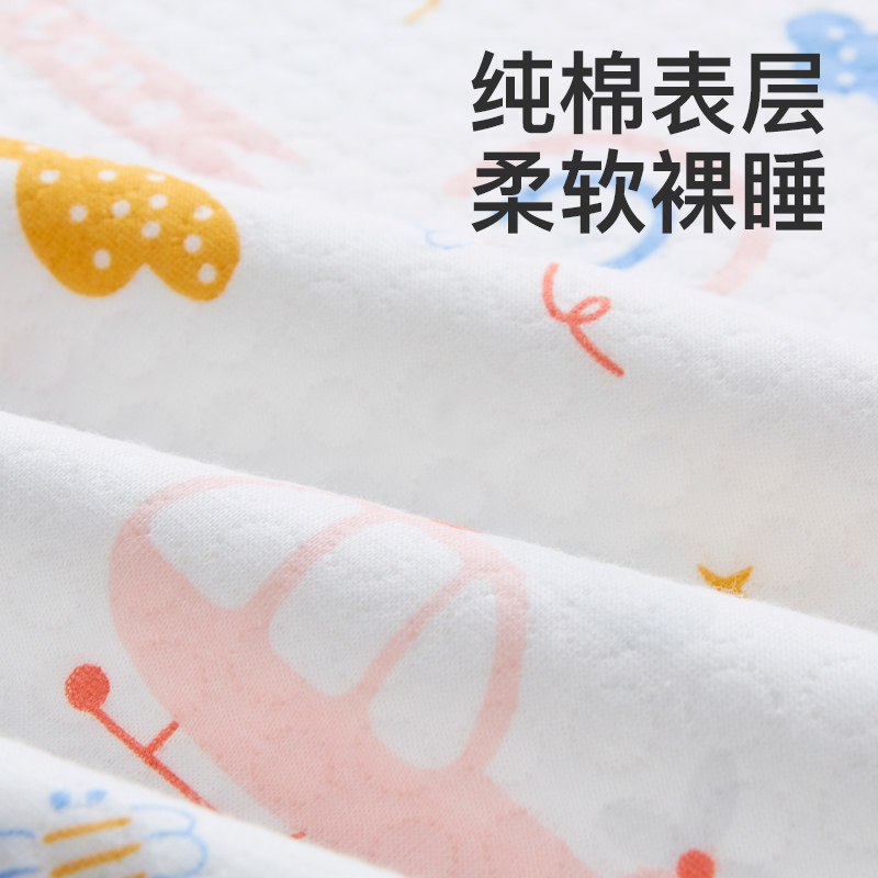  朵精灵隔尿床垫