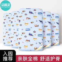 Kindergarten Mattress Afternoon Nap Special Bedding Cushions Baby Baby Boy Splicing Bed Full Cotton Thickened Upholstered Removable