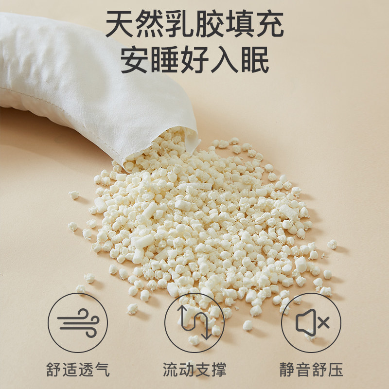  朵精灵婴童枕头/枕芯