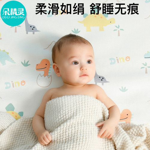 婴儿凉席儿童幼儿园午睡藤席子宝宝专用冰丝垫婴儿床草席夏季定制 - 图2