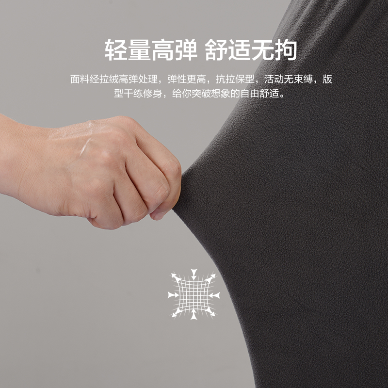 伯希和运动户外抓绒裤女秋冬保暖防风休闲裤男摇粒绒卫裤精选-第2张图片-提都小院