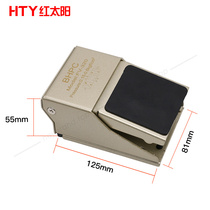 Pneumatic pedalling switch FV420 foot tread valve 320 cylinder control valve reversing valve fittings foot-stepped valve