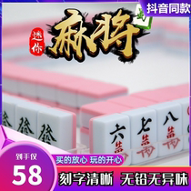 New New Playing Cards Plastic Card Waterproof Card Portable Home Mini 148 Travel succor Mahjong