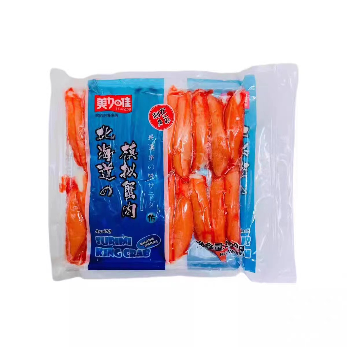 美加佳北海道蟹肉冷冻即食寿司模拟V形蟹肉商用模拟蟹柳250g*10包-图3