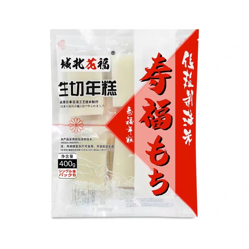 日本年糕400g8块 日式碳烤城北年糕糯米炭烤拉丝福寿花福切饼包邮 - 图3