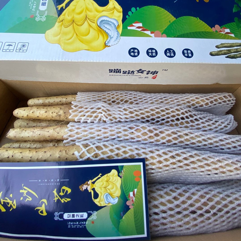 蹦跶女神金沙山药铁棍山药4斤装带箱冰糖口感白芋新鲜农家蔬菜,淘宝优惠券,粉丝福利购,淘宝优惠卷