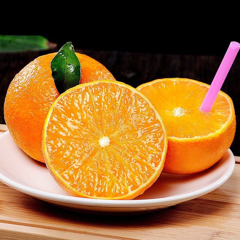 四川爱媛38号果冻橙当季眉山橙子整箱新鲜水果手剥橙10斤礼盒大果,淘宝优惠券,粉丝福利购,淘宝优惠卷