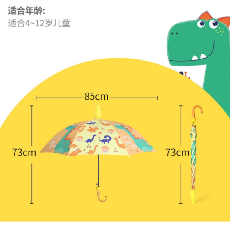 kitty猫雨伞粉色防水女童kiti猫太阳伞学生可爱卡通哈喽kt猫雨伞 - 图1