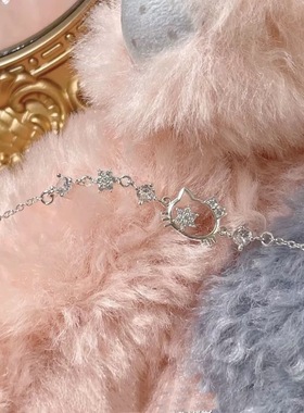 Kitty手链学生银色首饰