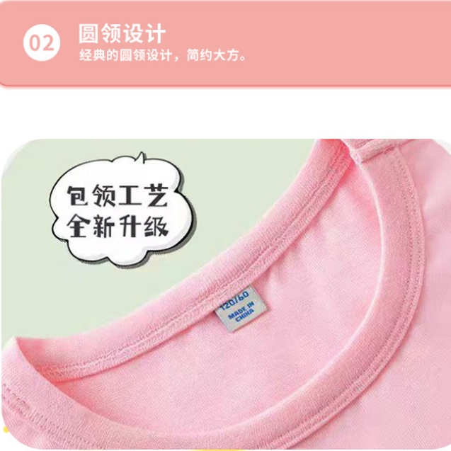 hallo kitty童装女童t恤纯棉嗨喽kiti衣服粉学生半袖哈喽kt猫短袖 - 图2