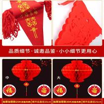 Rural Qingyuan 33855 Decorative Placing Lanterns with lanterns Colored Wedding Colored Wedding with Flag Triangle Festive Lanterns Wedding and Lantern Wedding