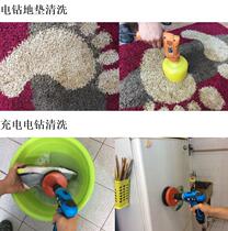 Automotive Beauty Interior Renovation Polished Electric Cleaning Brush Head Hand Electric Drill Cleaning Brush Hub Car Wash Tool